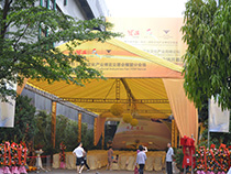 禮儀慶典服務(wù)